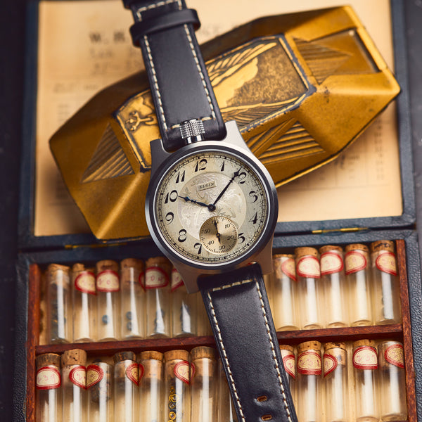 The Chicago 088 (45mm) Watch Back